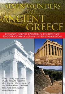 As Sete Maravilhas da Grécia Antiga (Seven Wonders of Ancient Greece)