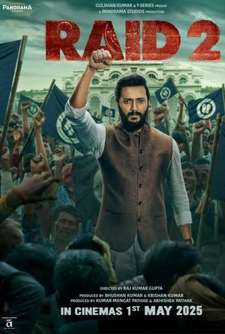 Poster 2 de Filme Colarinho branco 2 (2025)