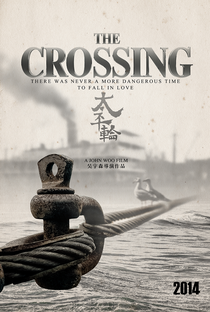 The Crossing: Part 1 - Poster / Capa / Cartaz - Oficial 3