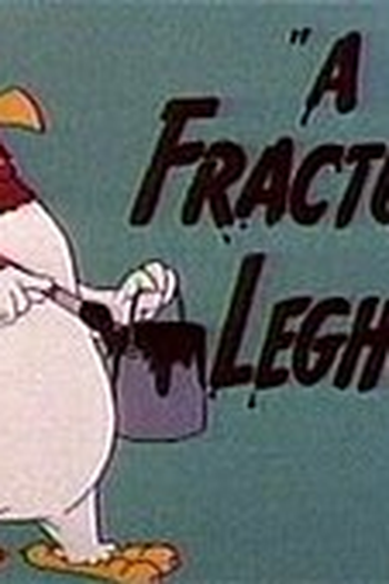 Poster de Curta Frangolino e a Minhoca (1950)
