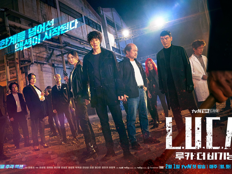 Foto 27 de L.U.C.A.: The Beginning