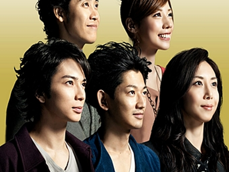 Foto 1 de Lucky Seven