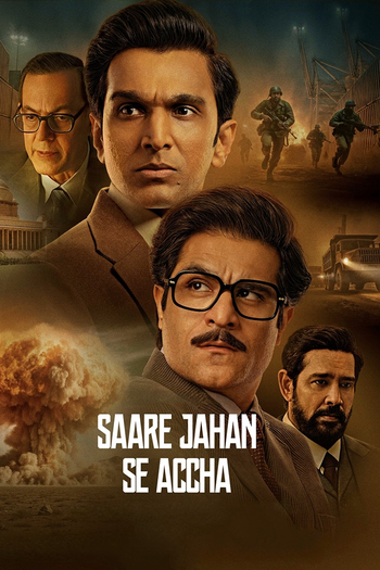 Poster de Franquia सारे जहां से अच्छा (2025)
