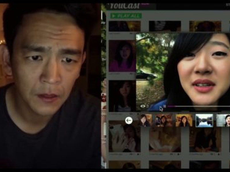 Foto 3 de Buscando...