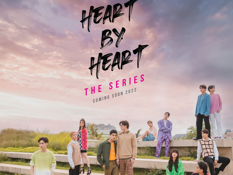 Foto 5 de Heart by Heart