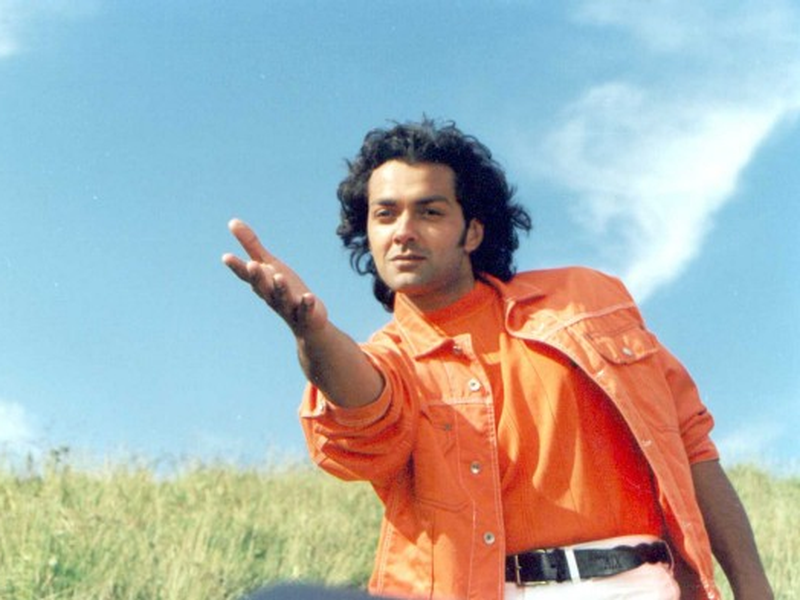 Foto 28 de Aur Pyaar Ho Gaya