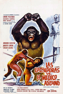 Gomar, O Monstro Assassino - Poster / Capa / Cartaz - Oficial 1