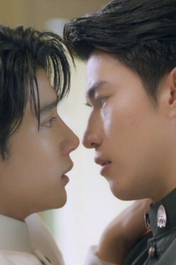 Poster de Episódio ตอนที่ 4 (2026)