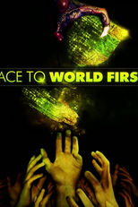 Race to World First The Movie (Race to World First The Movie)