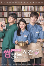 Something Between Us, Comic Book Cafe No. 2 (썸 끓는 시간 만화카페 2호점)