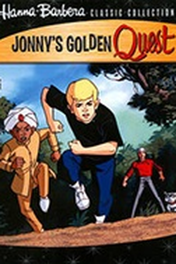  de Filme Jonny Quest e a Jornada do Ouro (1993)