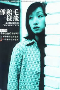 Chicken Poets - Poster / Capa / Cartaz - Oficial 2