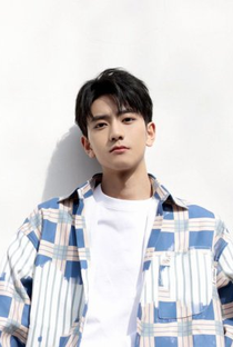 Wang Ting Xu - Poster / Capa / Cartaz - Oficial 1