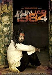 Punjab 1984 (Punjab 1984)