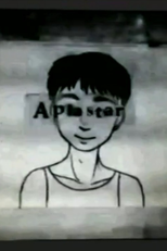 Aplastar (Aplastar)