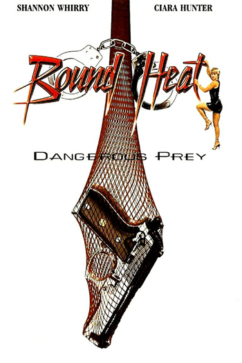  de Filme Dangerous Prey (1995)