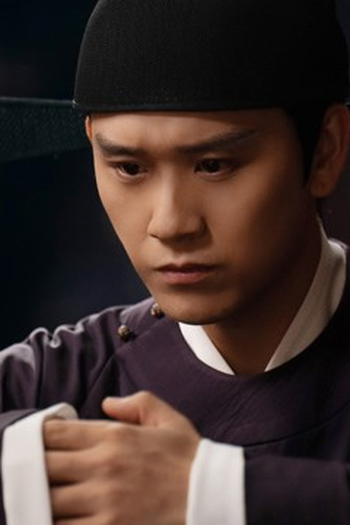 Poster de Episódio 第8集 (2025)