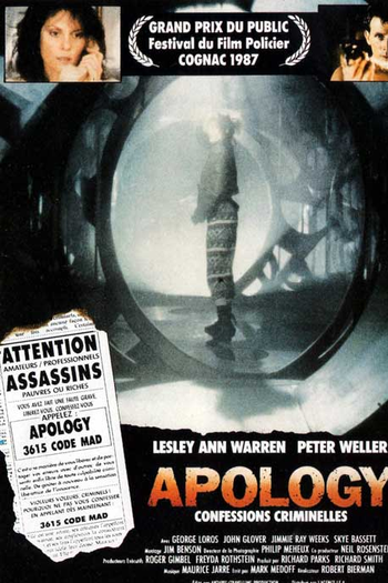 Poster de Filme Convite Fatal (1986)