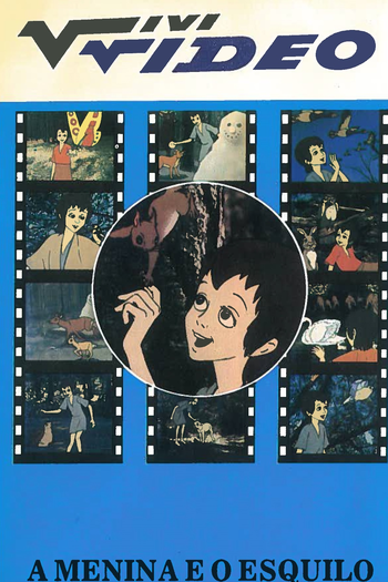  de Filme A Menina e o Esquilo (1982)