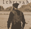 Roads of Ithriyah