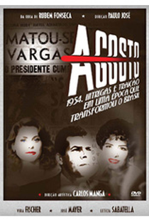 Agosto - Poster / Capa / Cartaz - Oficial 1