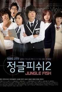 Jungle Fish 2 - Poster / Capa / Cartaz - Oficial 2
