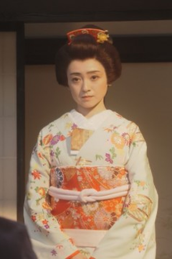 Poster de Episódio （７７）「１９８３」 (2022)
