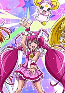 Glitter Force - 2ª temporada (Smile Pretty Cure)