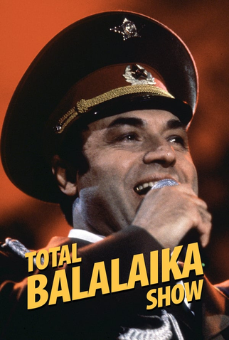 Poster 4 de Filme Total Balalaika Show (1994)