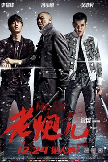  de Filme Sr. Seis (2015)