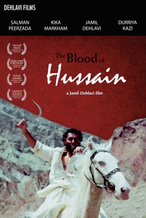 The Blood of Hussain - Poster / Capa / Cartaz - Oficial 3