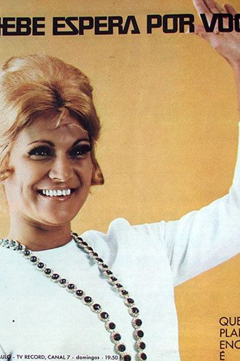 Poster de TV Hebe na Rede Record (1966)