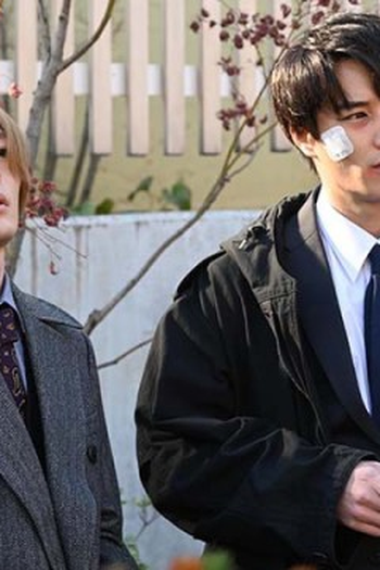 Poster de Episódio 出逢い (2022)