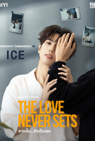 Poster 4 de Série The Love Never Sets (2025)