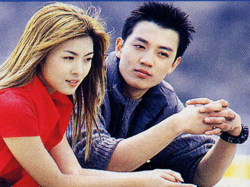 Foto 1 de Life is Beautiful