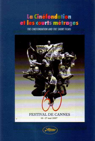 Poster 2 de Curta Grandma (2007)