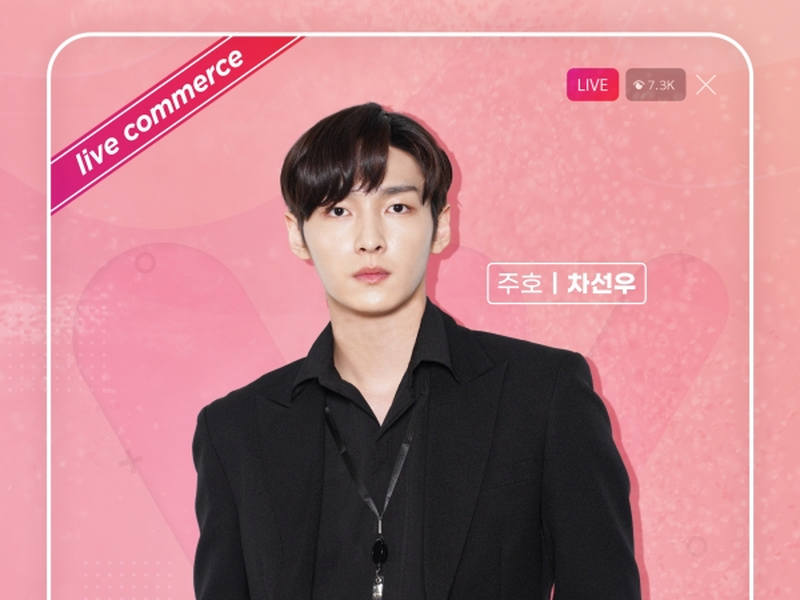 Foto 3 de Heartbeat Broadcasting Accident