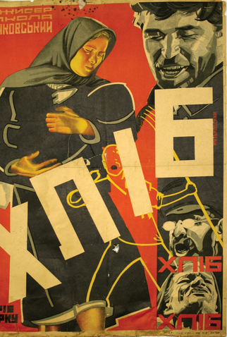 Poster 4 de Filme Pão (1930)