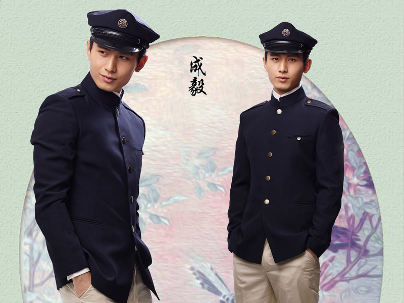 Foto 1 de Inside the Girls