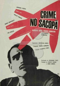 Crime no Sacopã (Crime no Sacopã)