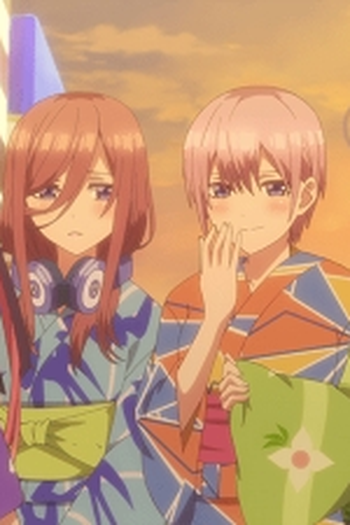 Poster de Episódio 今日はお休み (2019)