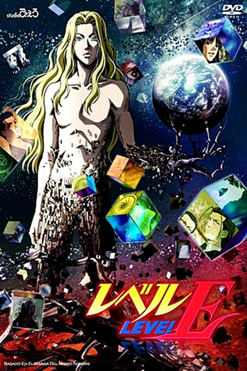  de Série Level E (2011)