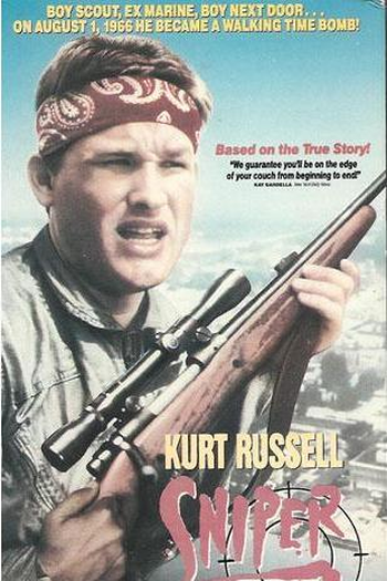  de Filme A Torre da Morte (1975)