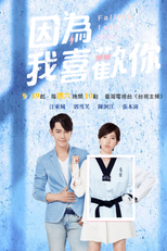 Me Apaixonando por Você (Yin Wei Wo Xi Huan Ni)