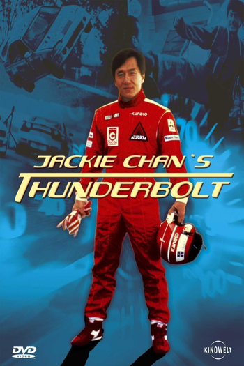  de Filme Thunderbolt: Ação Sobre Rodas (1995)