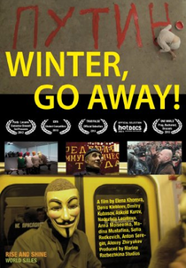 Winter, Go Away! (Зима, уходи!)
