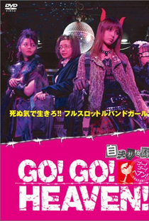 Go! Go! Heaven! - Poster / Capa / Cartaz - Oficial 1