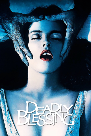 Poster 11 de Filme Benção Mortal (1981)