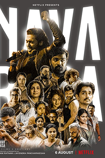  de Série As Nove Emoções (2021)