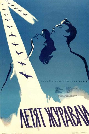  de Filme Quando Voam as Cegonhas (1957)